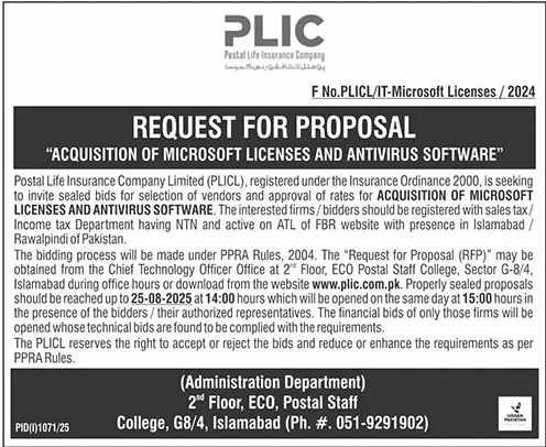 PLIC Islamabad Tender Notice